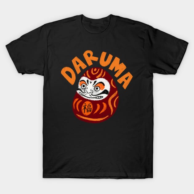 Daruma Illustration T-Shirt by diocreate